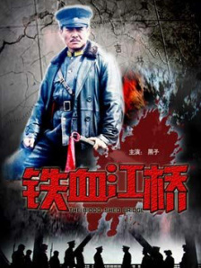91久久精品